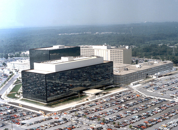 This undated handout image received 25 January, 2006 shows the National Security Agency(NSA) at Fort Meade, Maryland. (AFP Photo)